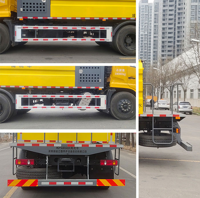 圣工牌HGY5181GQX清洗車(chē)公告圖片