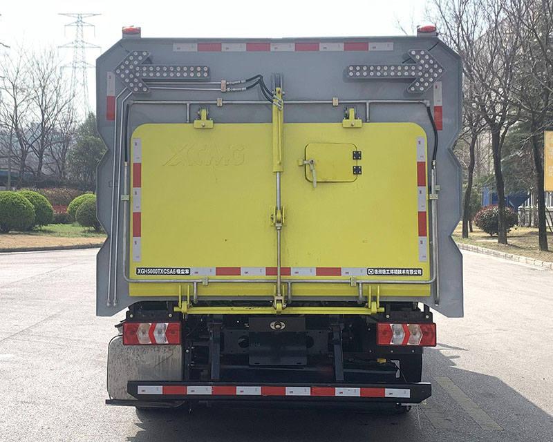 徐工牌XGH5080TXCSA6吸塵車公告圖片