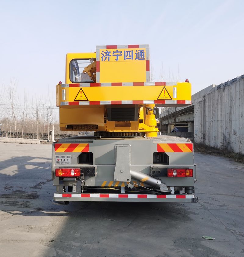 魯鷹牌SST5161JQZDYA汽車起重機(jī)公告圖片