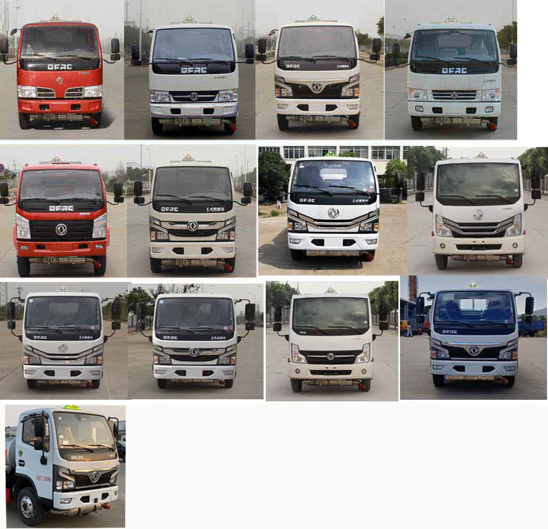 程力牌CL5071GYY6運油車公告圖片