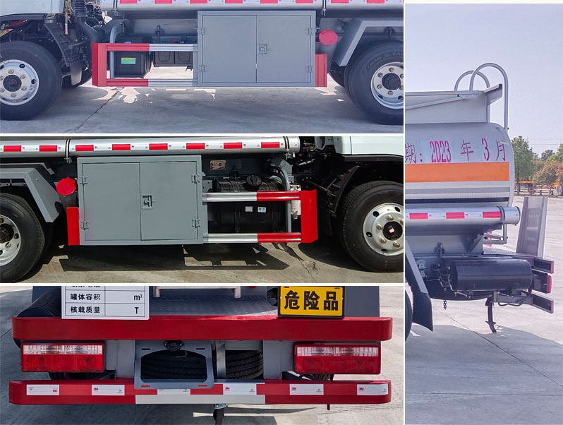 程力牌CL5071GYY6運油車公告圖片