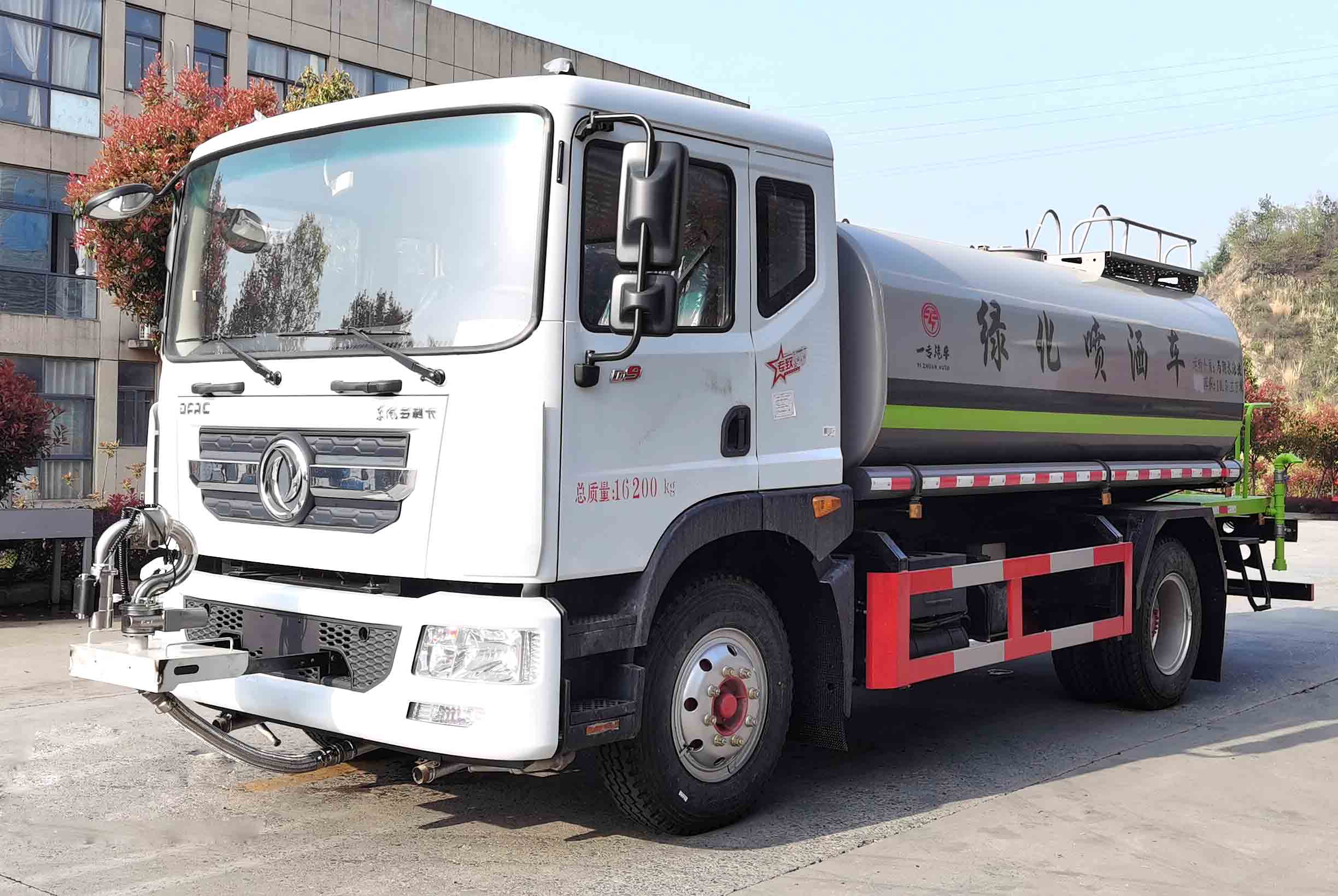 專致牌YZZ5160GPSEQ6綠化噴灑車公告圖片