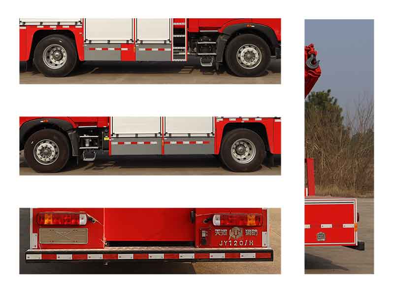 天河牌LLX5146TXFJY120/H搶險救援消防車公告圖片