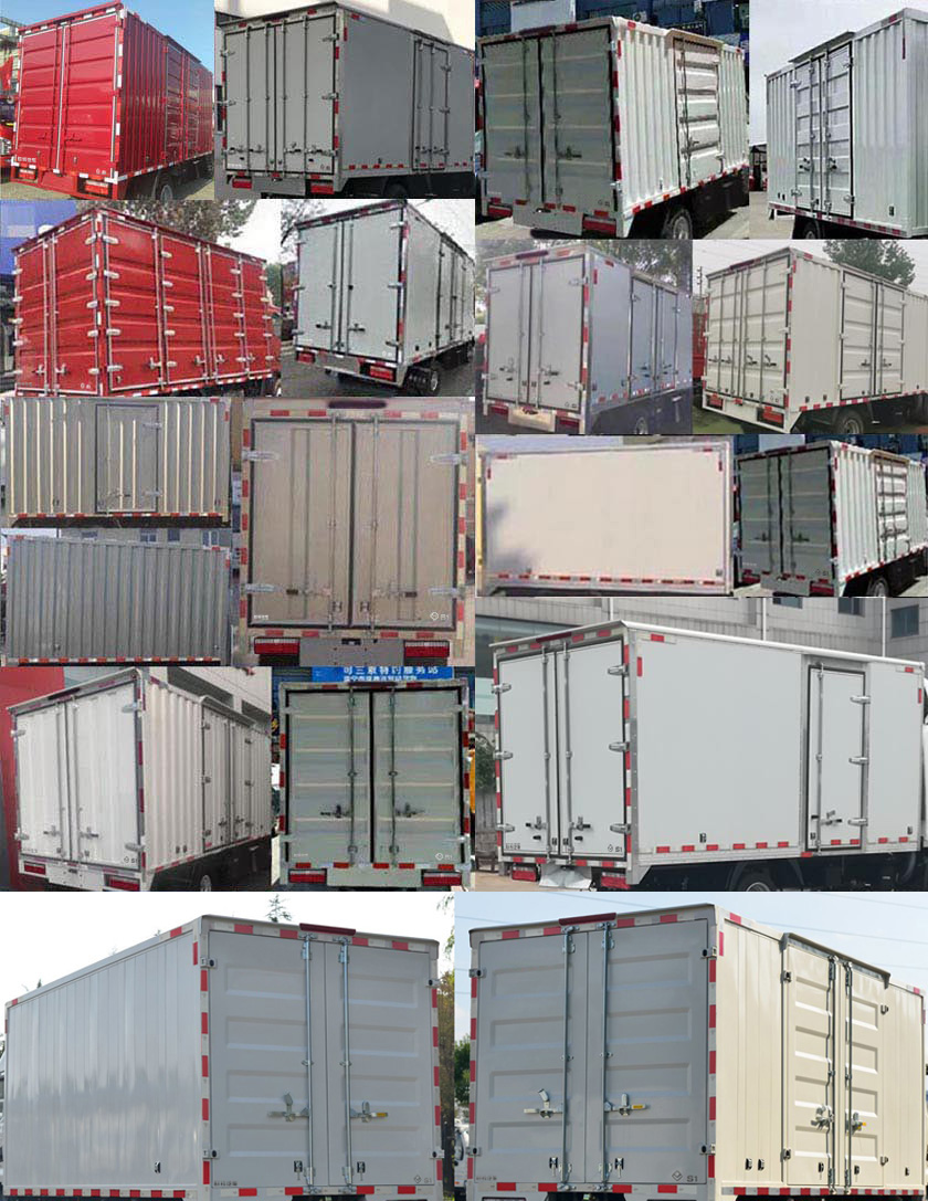 歐鈴牌ZB5032XXYKDD2L廂式運輸車公告圖片