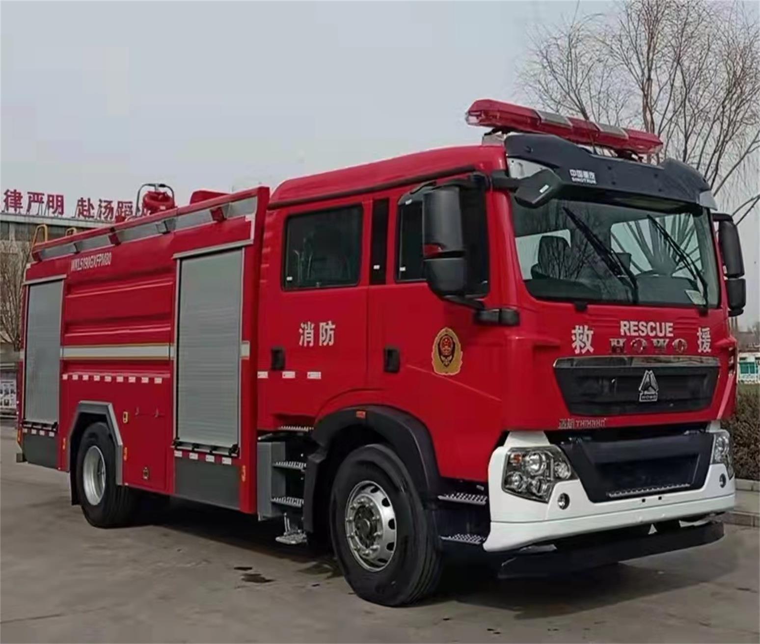 適航牌WKL5190GXFPM80泡沫消防車公告圖片