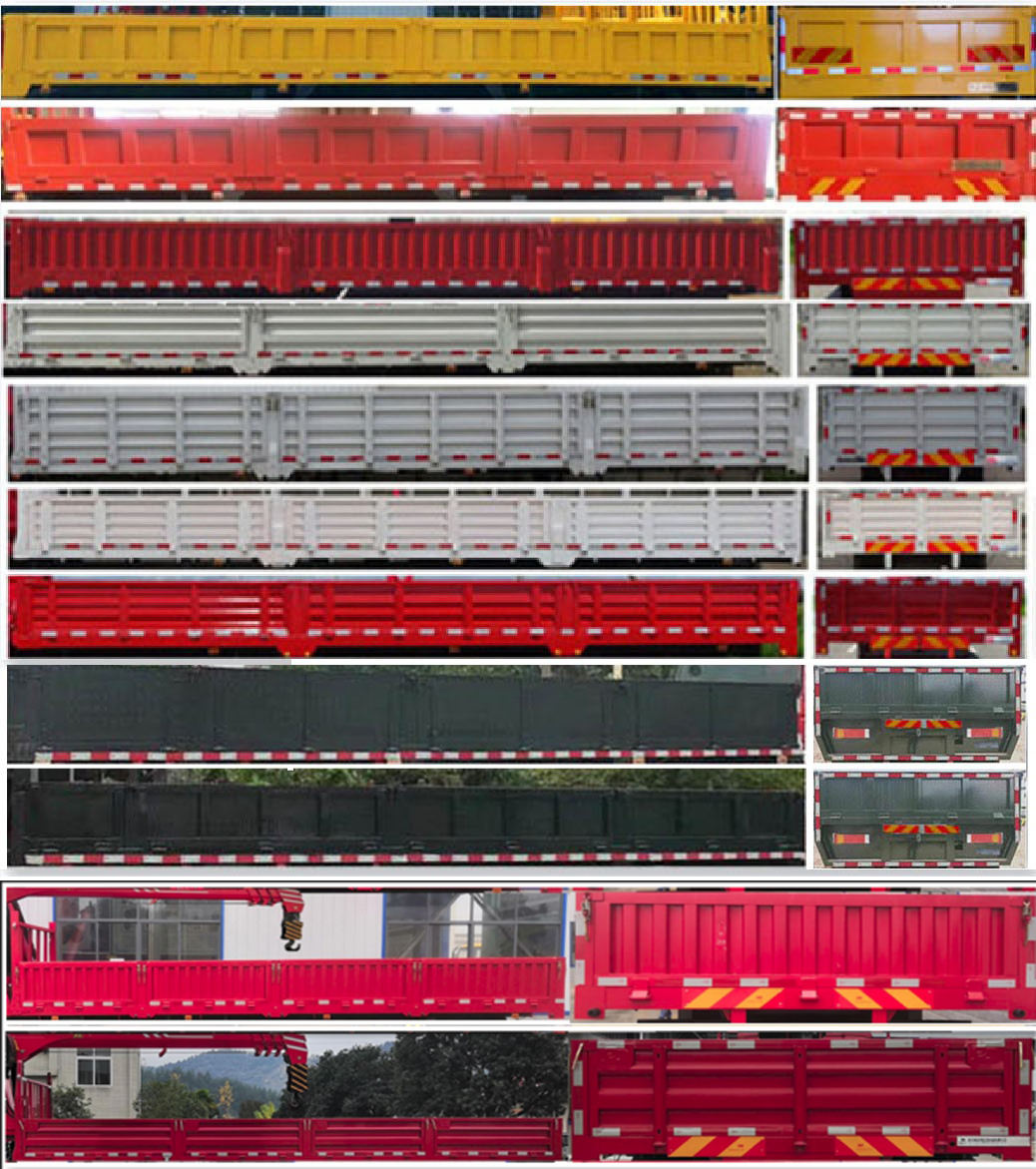 平杰牌HPJ5252JSQ隨車(chē)起重運(yùn)輸車(chē)公告圖片