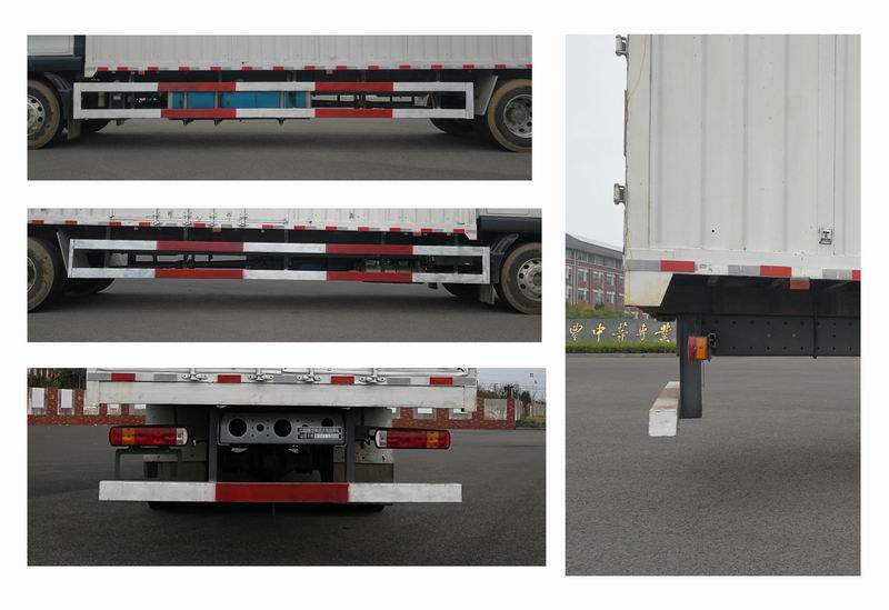 汕德卡牌ZZ5186XXYN711GF1B1廂式運(yùn)輸車(chē)公告圖片