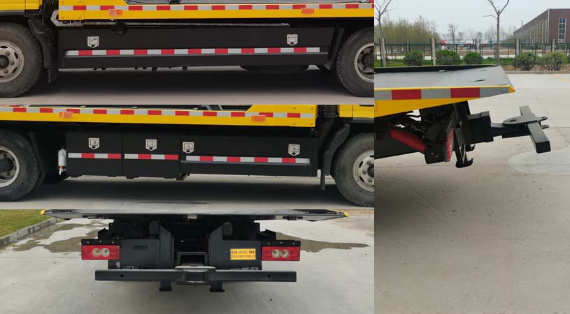 智沃牌LHW5110TQZ清障車公告圖片