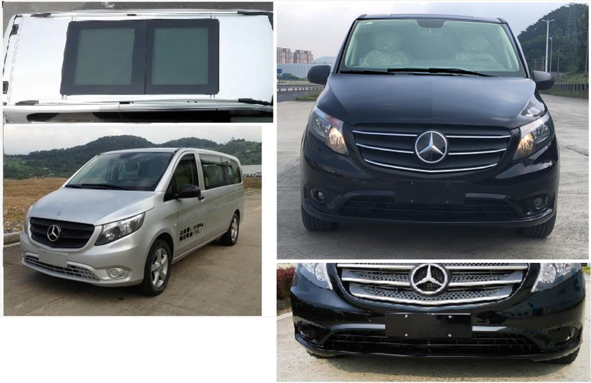 中意牌SZY5035XSW6商務(wù)車公告圖片