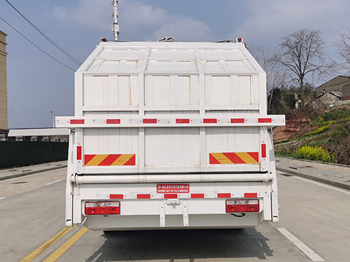 龍牧雙星牌LMX5180ZYS6ZS壓縮式垃圾車公告圖片