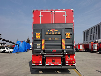 程力威牌CLW5210TXFQC100器材消防车公告图片
