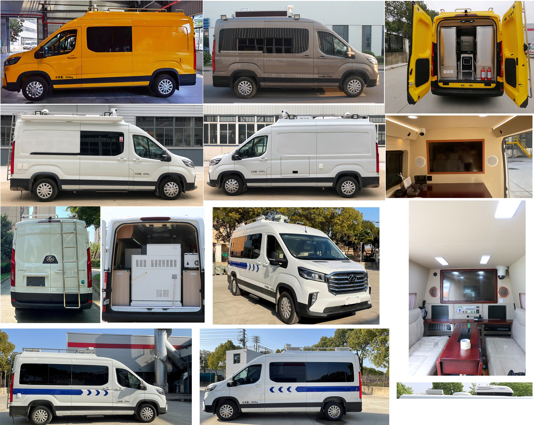 拓銳斯特牌YDL5041XZH25指揮車(chē)公告圖片