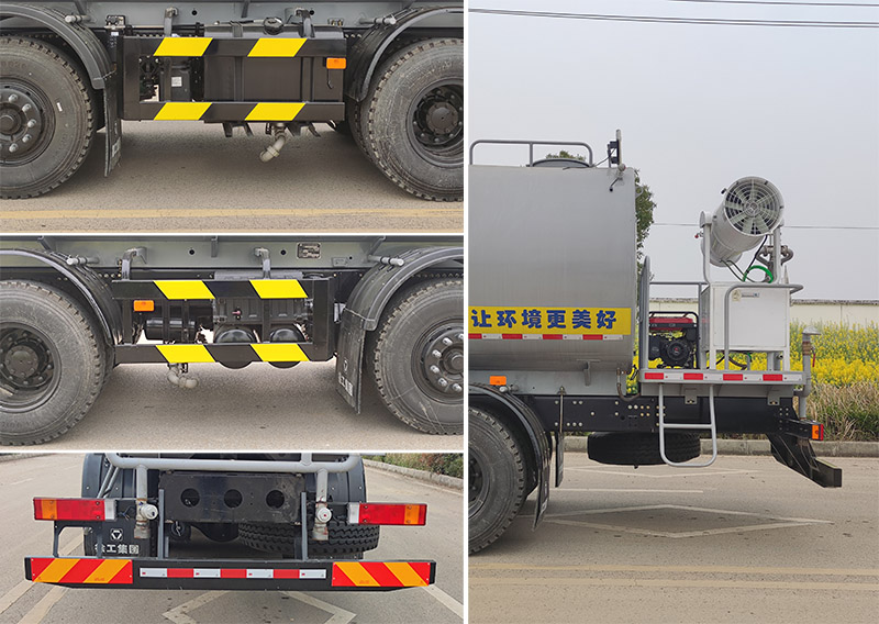 徐工牌DXA5311GPSD6綠化噴灑車公告圖片