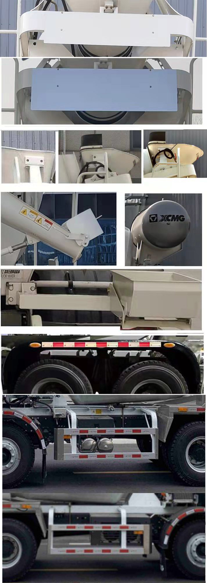 徐工牌XGA5315GJBBEVNEGC純電動(dòng)混凝土攪拌運(yùn)輸車公告圖片