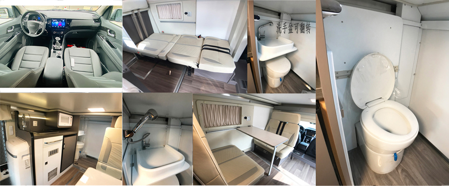 依維德牌JCV5032XLJ1旅居車(chē)公告圖片