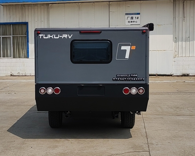依維德牌JCV5032XLJ1旅居車(chē)公告圖片
