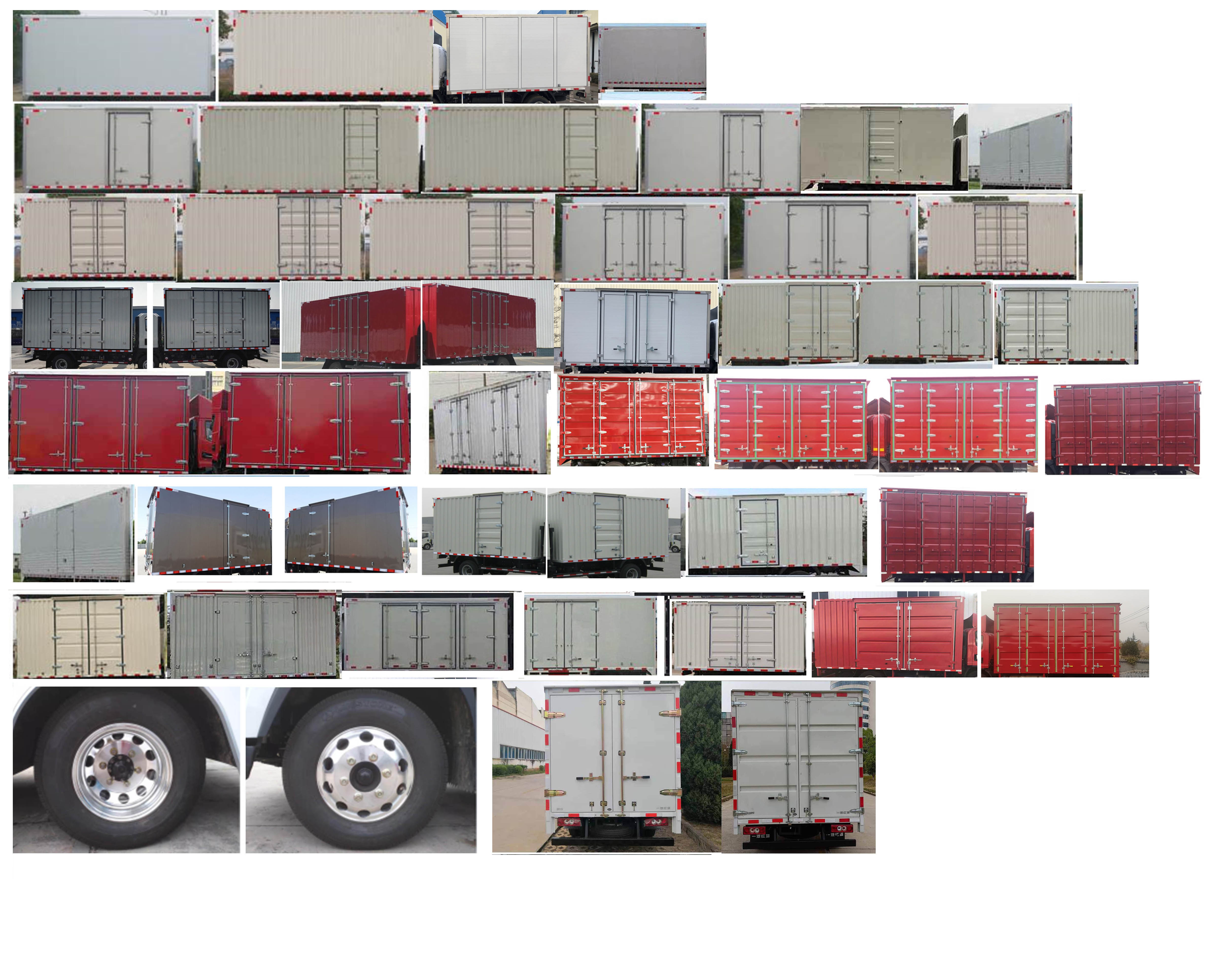 解放牌CA5040XXYK2L3E6廂式運(yùn)輸車公告圖片