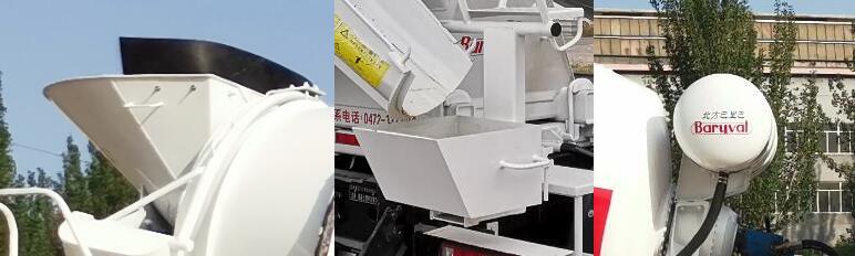 北方重工牌BZ5318GJB27DY6混凝土攪拌運(yùn)輸車公告圖片