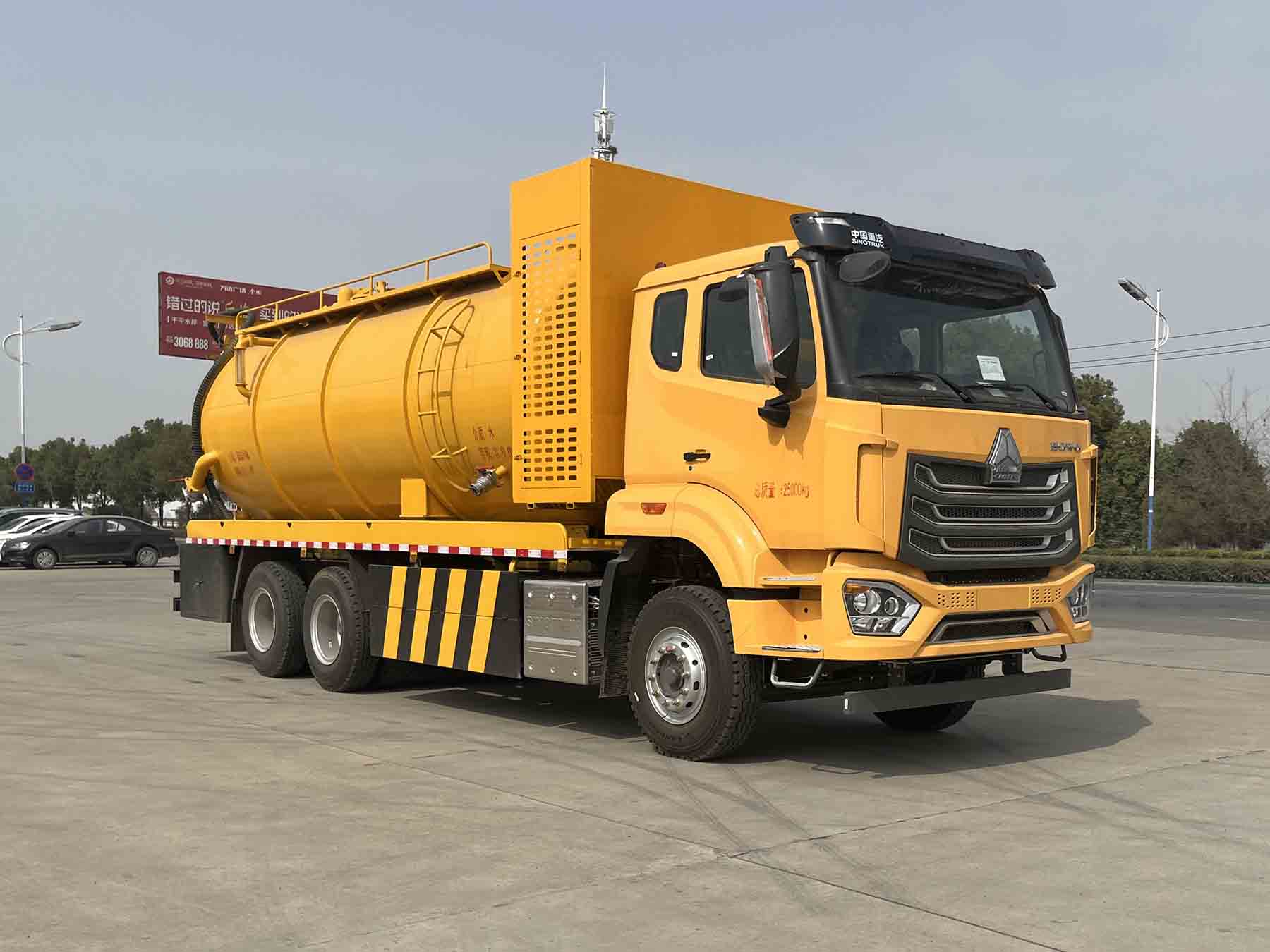 華威馳樂牌SGZ5250GQWZZ6N清洗吸污車公告圖片