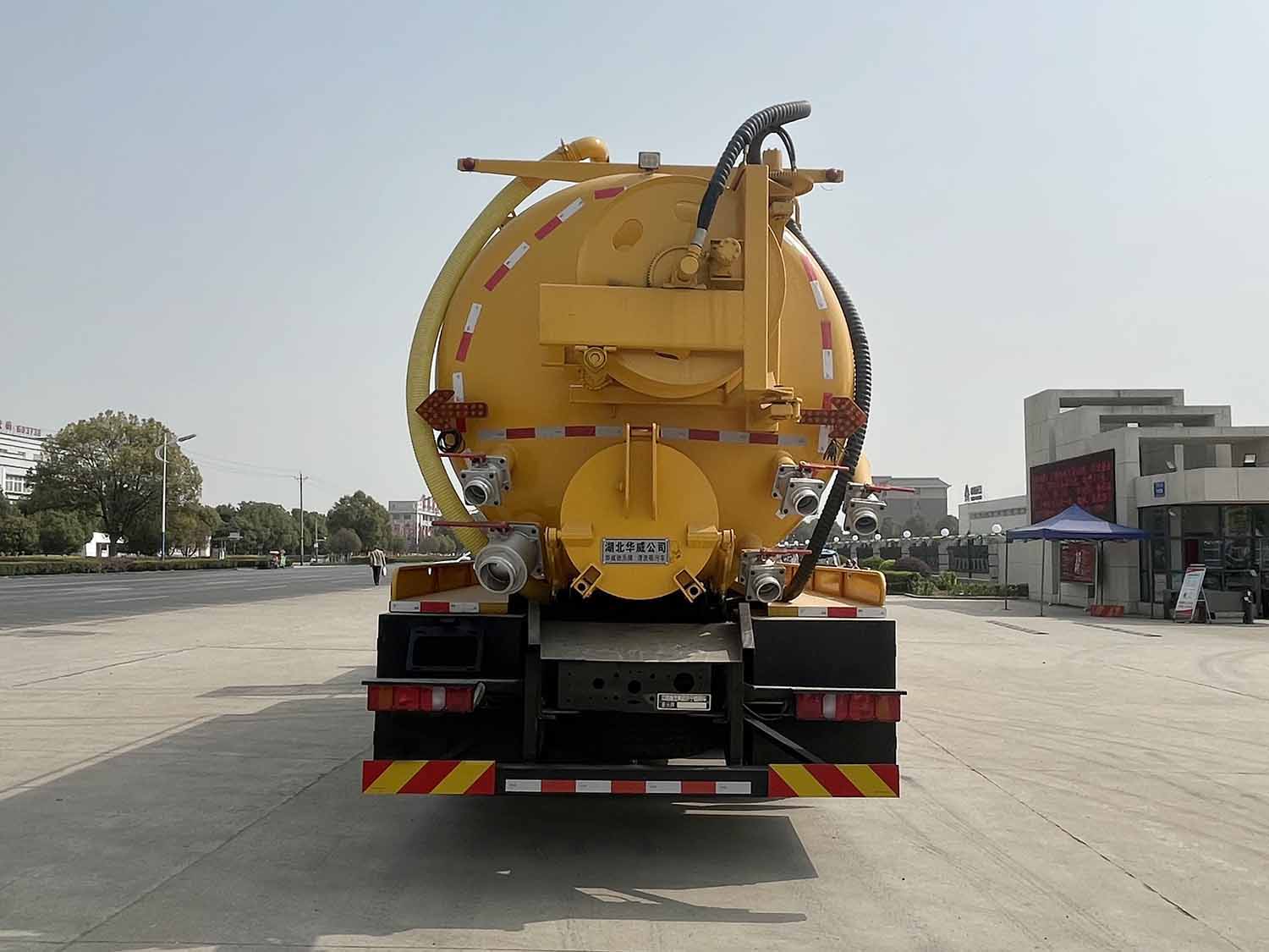 華威馳樂牌SGZ5250GQWZZ6N清洗吸污車公告圖片