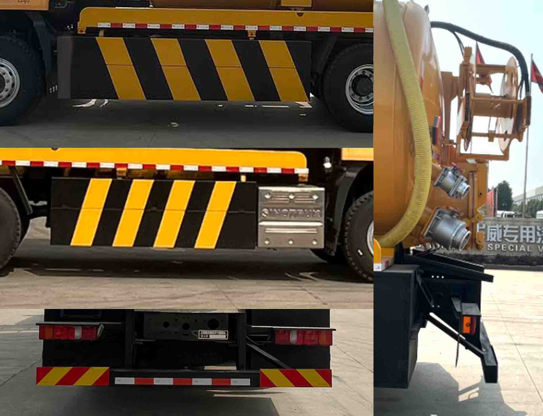 華威馳樂牌SGZ5250GQWZZ6N清洗吸污車公告圖片