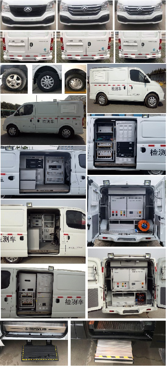 大通牌SH5042XJCA2DB检测车公告图片