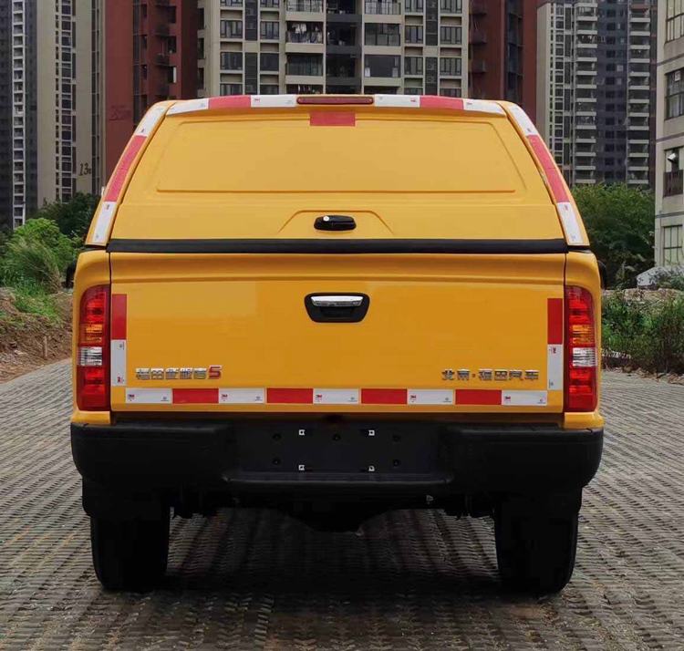 福田牌BJ5027XGC-1S工程车公告图片