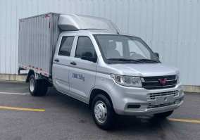 厢式运输车