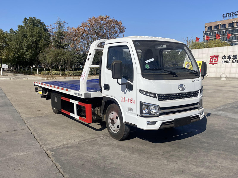 楚勝牌CSC5043TQZPL6SH清障車公告圖片