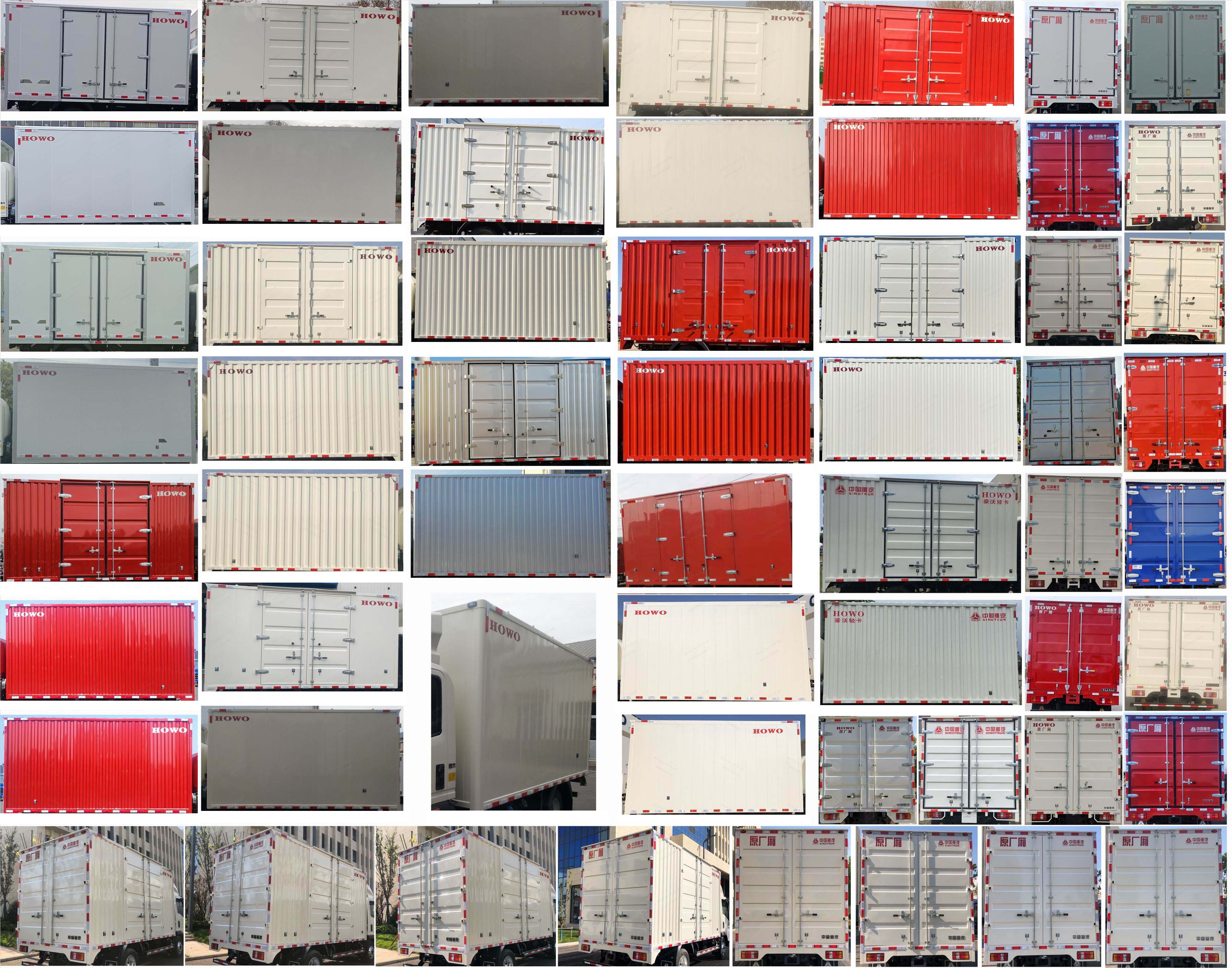 豪沃牌ZZ5047XXYF3415F145PHEV16插電式混合動力廂式運輸車公告圖片