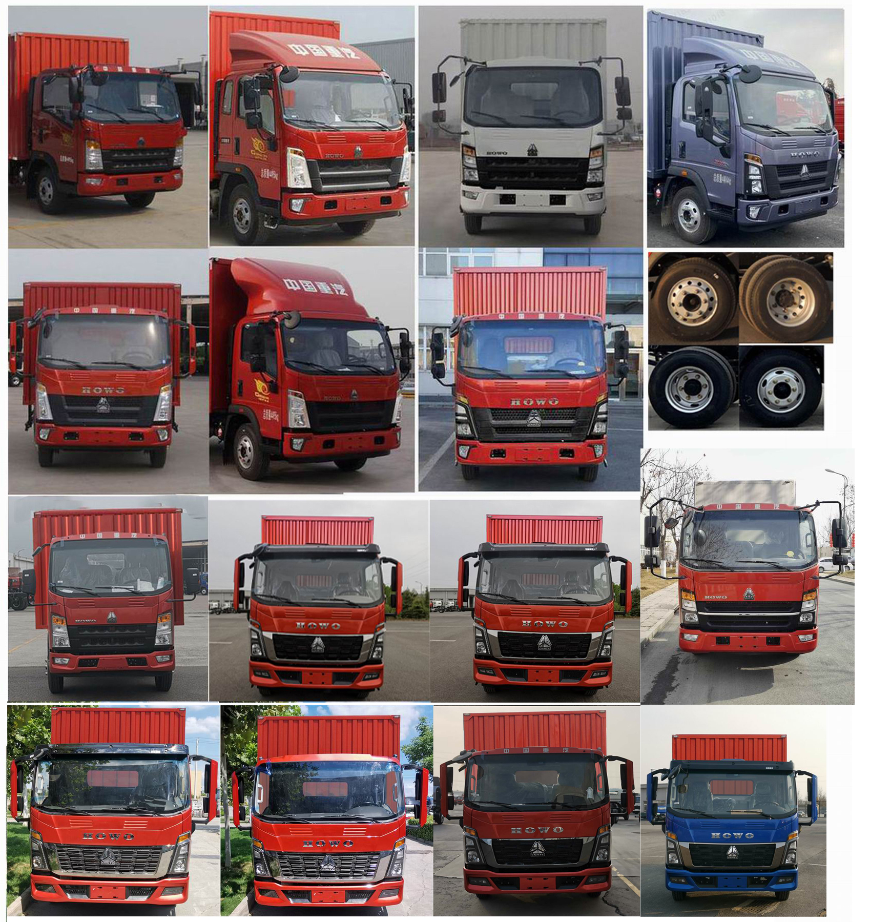 豪沃牌ZZ5047XXYF3415F145PHEV16插電式混合動力廂式運輸車公告圖片