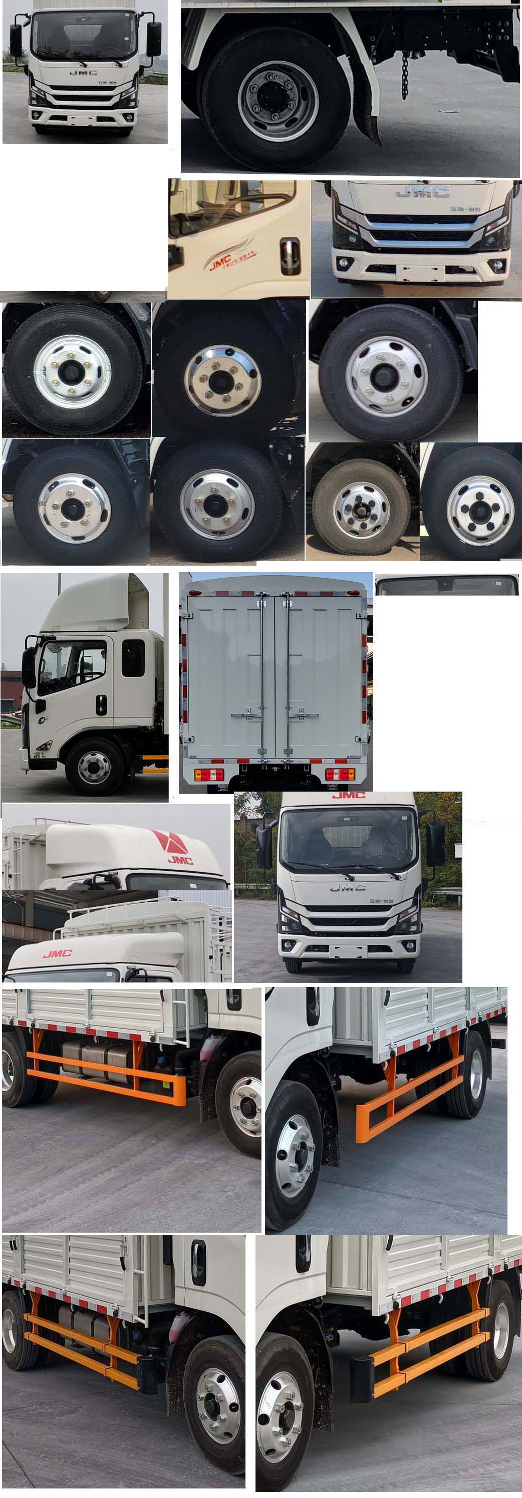 江鈴牌JX5040CCYTGB26倉(cāng)柵式運(yùn)輸車公告圖片