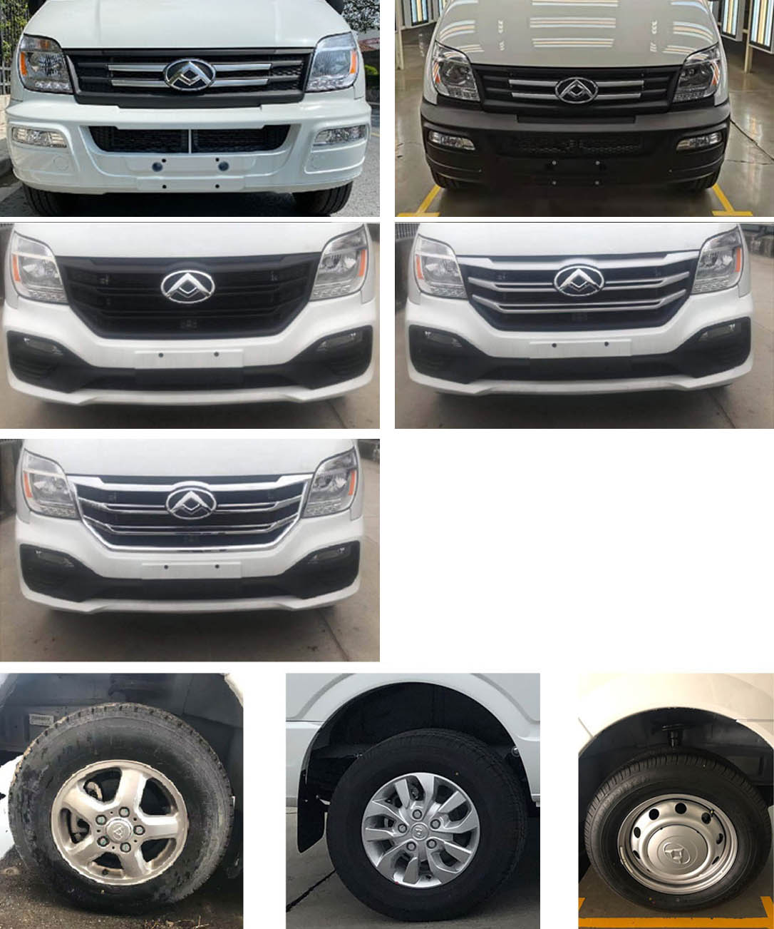 舜泰牌BTQ5040XJXSH6檢修車公告圖片