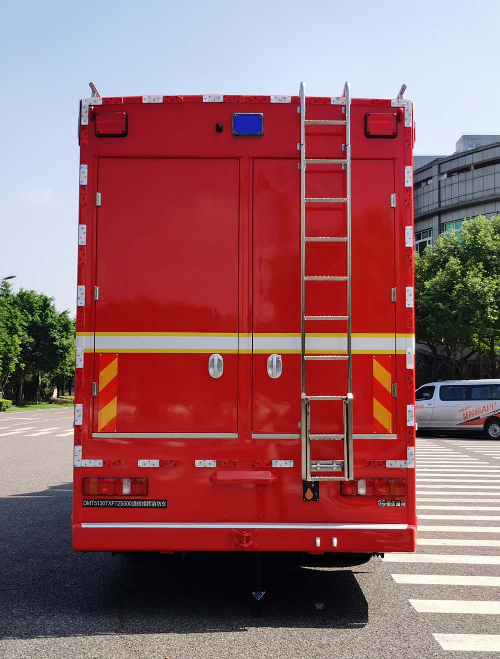 迪马牌DMT5130TXFTZ5500通信指挥消防车公告图片