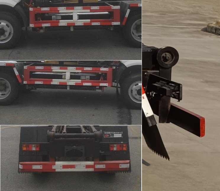 楚風(fēng)牌HQG5040ZXXEV5純電動(dòng)車廂可卸式垃圾車公告圖片