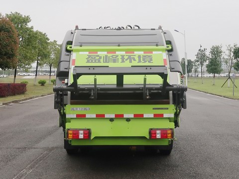 中联牌ZBH5101ZYSJXBEV纯电动压缩式垃圾车公告图片