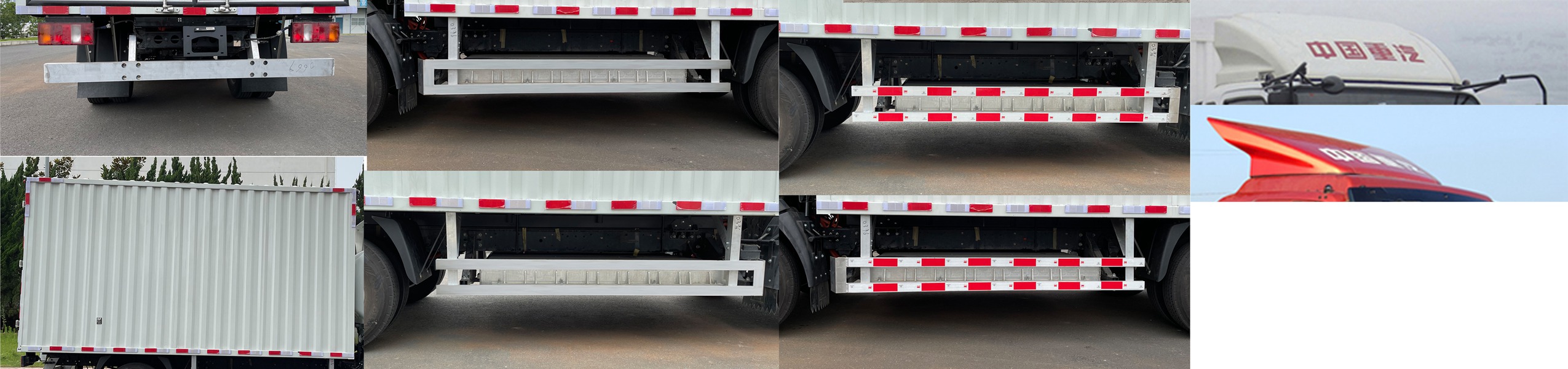 豪曼牌ZZ5048XXYG17ZBEV2純電動廂式運輸車公告圖片