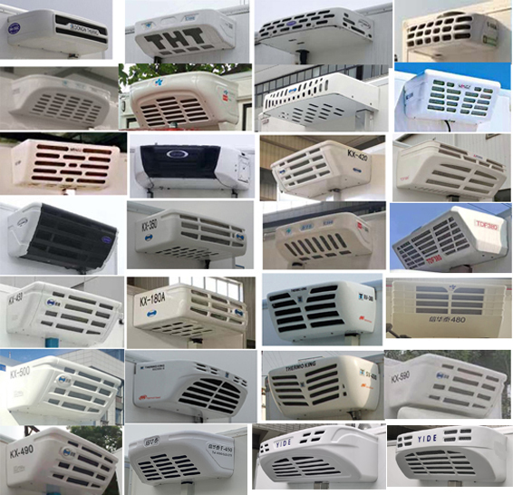 江铃江特牌JMT5045XLCXG26冷藏车公告图片