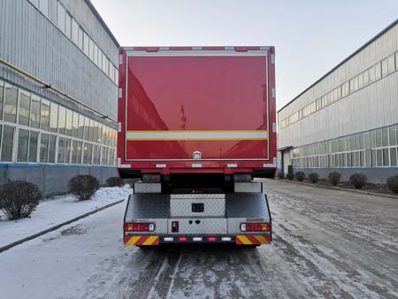 鯨象牌AS5213TXFQC210/H6器材消防車(chē)公告圖片