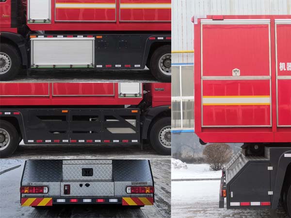 鯨象牌AS5213TXFQC210/H6器材消防車(chē)公告圖片