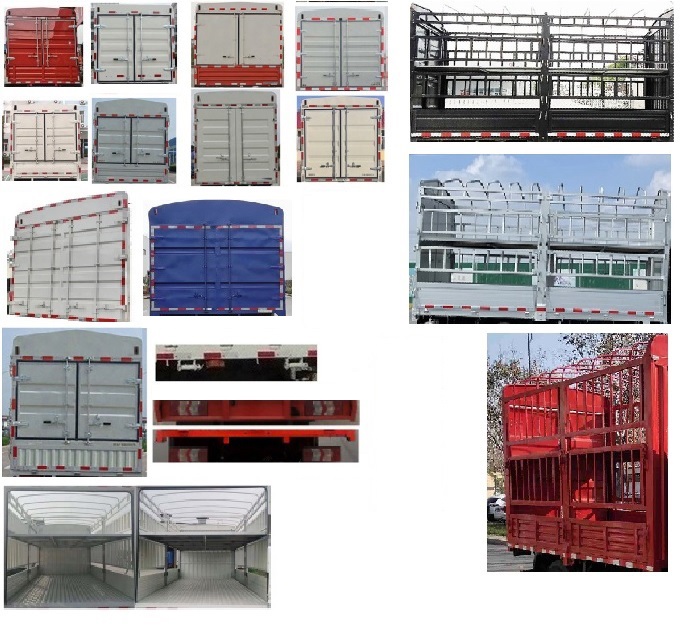 乘龍牌LZ5041CCYL2AC1倉柵式運輸車公告圖片