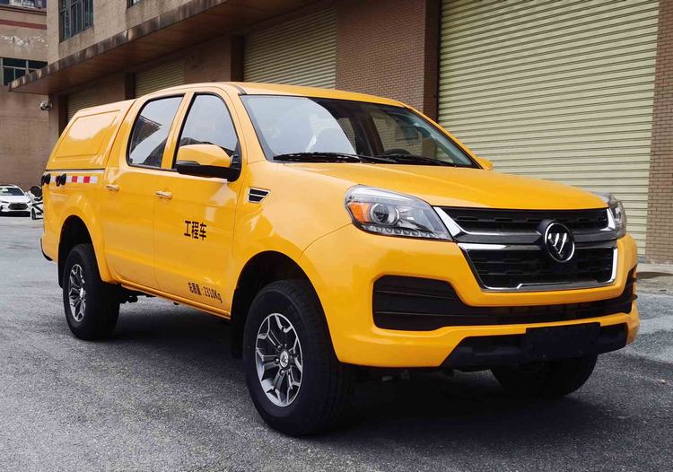 福田牌BJ5027XGC-4X工程車公告圖片