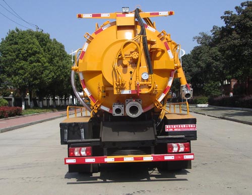 天威緣牌TWY5070GQWL6清洗吸污車(chē)公告圖片