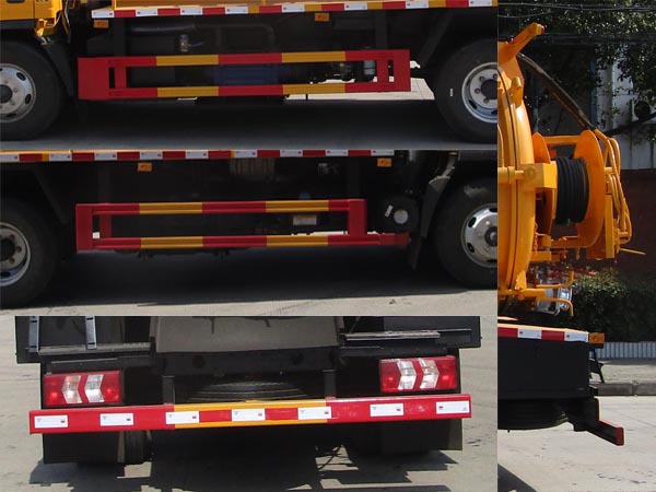 天威緣牌TWY5070GQWL6清洗吸污車(chē)公告圖片