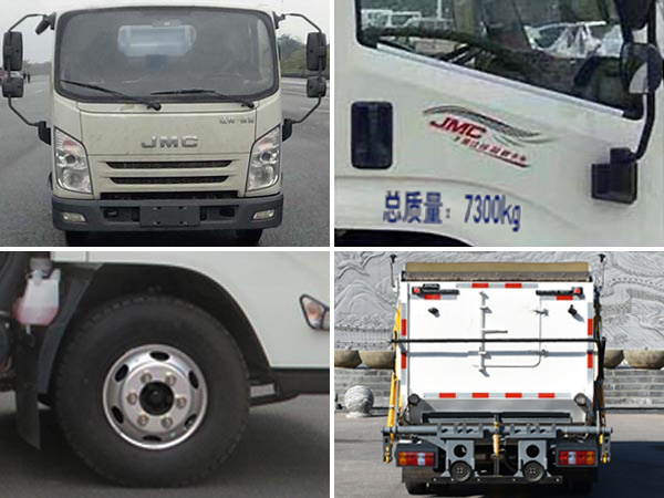 海德牌CHD5072TCAJLE6餐廚垃圾車公告圖片