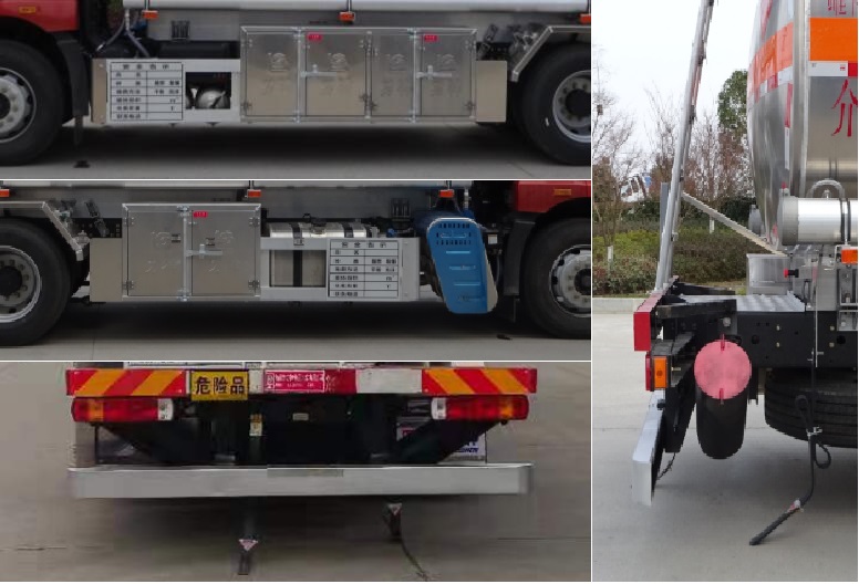 醒獅牌SLS5182GYYC6運(yùn)油車公告圖片