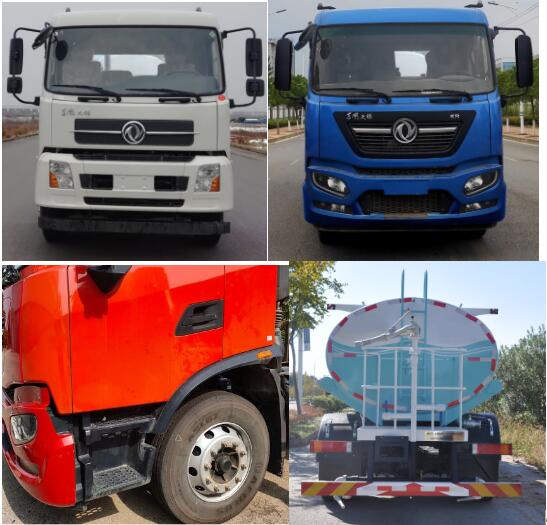 金銀湖牌WFA5181GSSEE6灑水車(chē)公告圖片