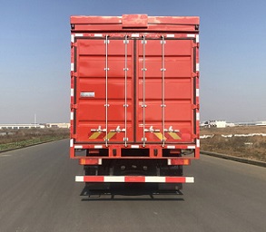 東風牌DFH5180XYKEX8翼開啟廂式車公告圖片