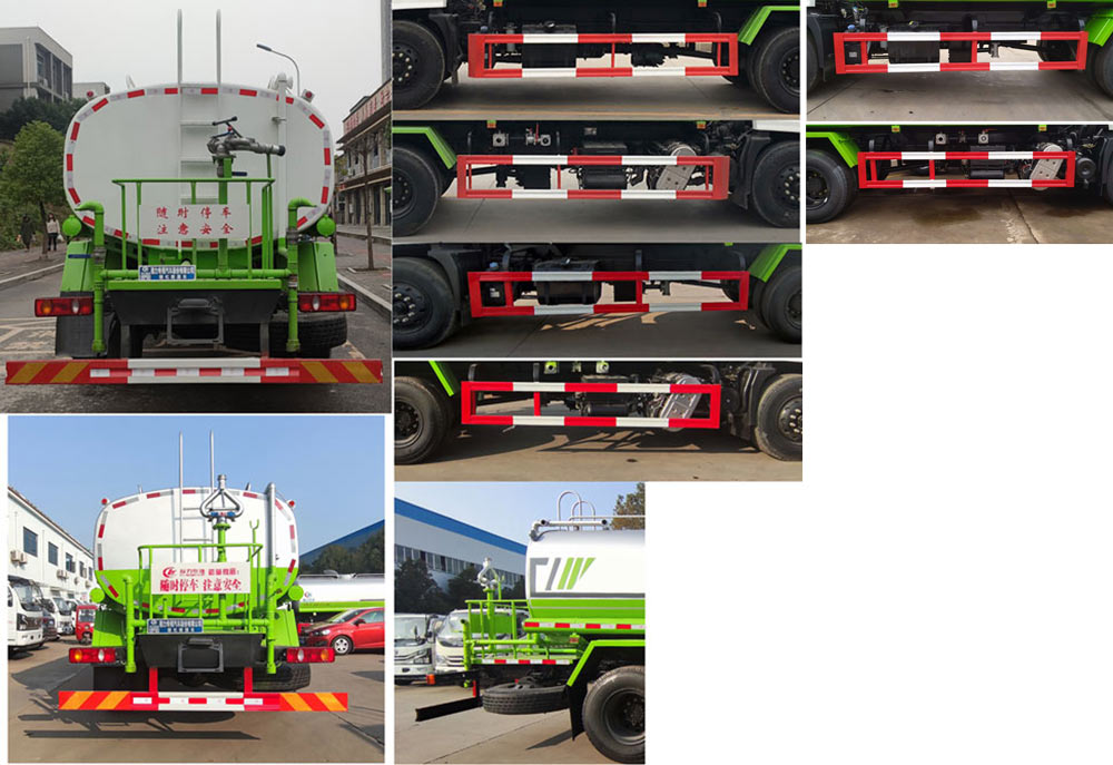 程力威牌CLW5180GPSE6绿化喷洒车公告图片