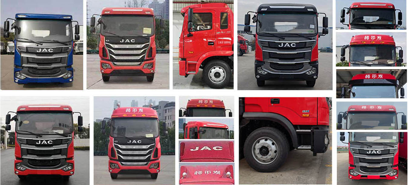 江淮牌HFC5181XXYP3K2A50DS廂式運輸車公告圖片